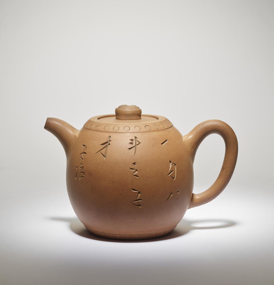 图片[13]-teapot BM-Franks.2450-China Archive